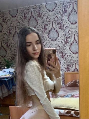 Алла
